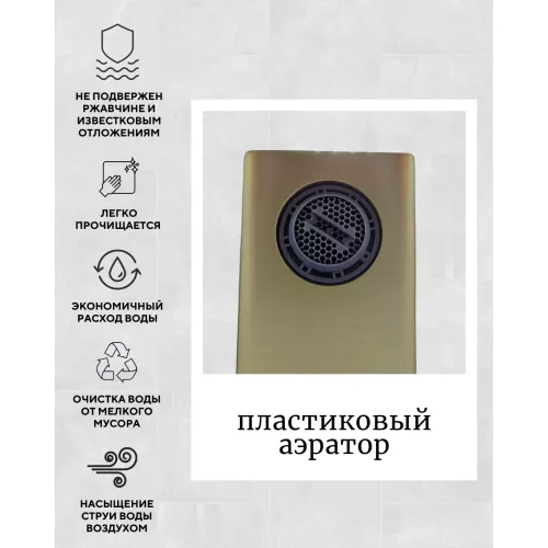 Смеситель для ванны и душа ACWEN BN8669C матовое золото, Выбрать цвет: Золото, изображение 6