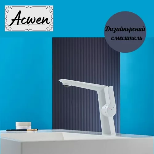 Смеситель для раковины ACWEN BN61E белый, Выбрать цвет: Белый, изображение 6