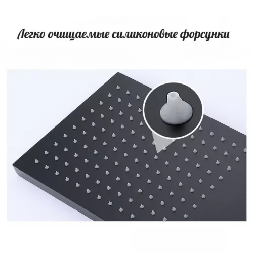 Душевая система ACWEN 6602B скрытого монтажа, Выбрать цвет: Чёрный, изображение 5