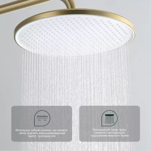 Душевая стойка ACWEN 17111MH золото, Выбрать цвет: Золото матовое, изображение 7
