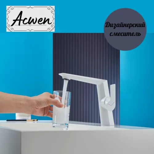 Смеситель для раковины ACWEN BN61E белый, Выбрать цвет: Белый, изображение 7