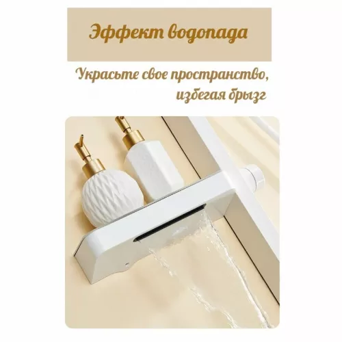 Душевая стойка ACWEN BN 28E белый, Выбрать цвет: Белый, изображение 10