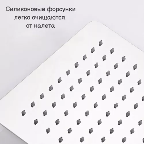 Душевая система ACWEN-80118  встраиваемая с изливом , хром, Выбрать цвет: Хром, изображение 14