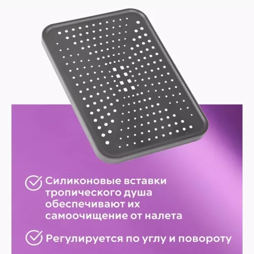 Душевая система ACWEN 1301B с термостатом, встраиваемая с изливом, Выбрать цвет: Черный, изображение 12