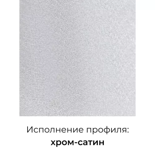 Душевой уголок RGW PA-86S прозрачное/хром, Цвет стекла: прозрачное, Цвет профиля: Хром, Выбрать размер: 1000x1000, изображение 2