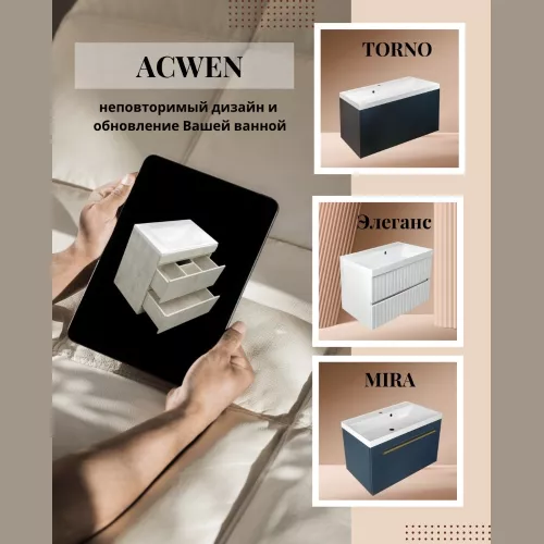 Тумба подвесная  ACWEN ДОРО 70  бетон пайн с раковиной, изображение 9