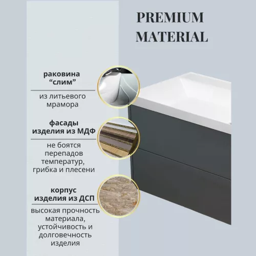 Тумба подвесная ACWEN МОДЕРН 100  графит матовый с раковиной Слим 100, Выбрать цвет: Графит, Выбрать размер: 100, изображение 3