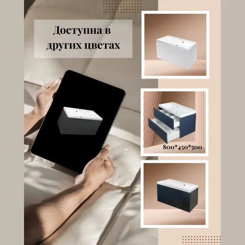 Тумба подвесная ACWEN МОДЕРН 100  графит матовый с раковиной Слим 100, Выбрать цвет: Графит, Выбрать размер: 100, изображение 4