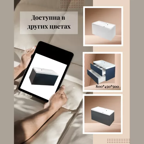 Тумба подвесная ACWEN МОДЕРН 100 черный матовый, с раковиной Слим 100, Выбрать цвет: Чёрный, Выбрать размер: 100, изображение 4