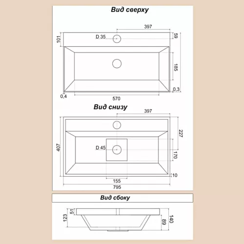 Тумба  подвесная ACWEN TORNO 60/80  дерево Engadina с раковиной, Выбрать цвет: Дерево, Выбрать размер: 80, Внешний вид: с белой раковиной, изображение 10