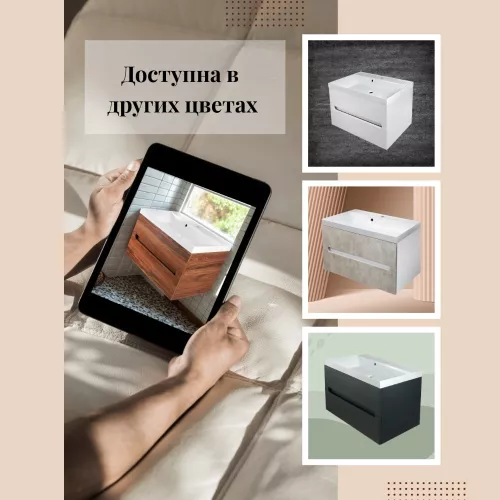 Тумба  подвесная ACWEN TORNO 60/80  дерево Engadina с раковиной, Выбрать цвет: Дерево, Выбрать размер: 80, Внешний вид: с белой раковиной, изображение 8