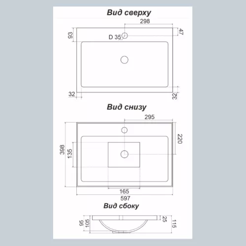 Тумба подвесная ACWEN TORNO  белая матовая с раковиной, Выбрать цвет: Белый матовый, Выбрать размер: 60, Внешний вид: с белой раковиной, изображение 15