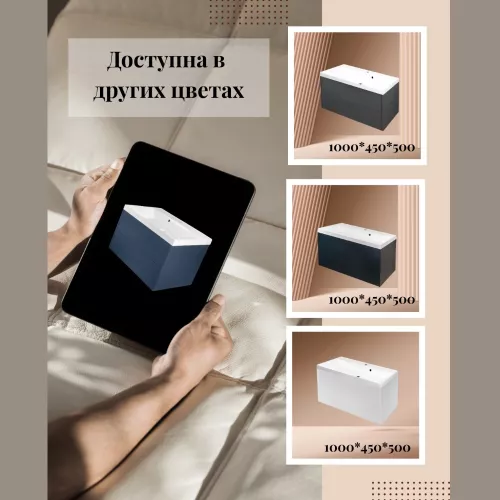 Тумба подвесная ACWEN МОДЕРН 80 темно-синий матовый с раковиной Слим 80, Выбрать цвет: тёмно-синий матовый, Выбрать размер: 80, изображение 4