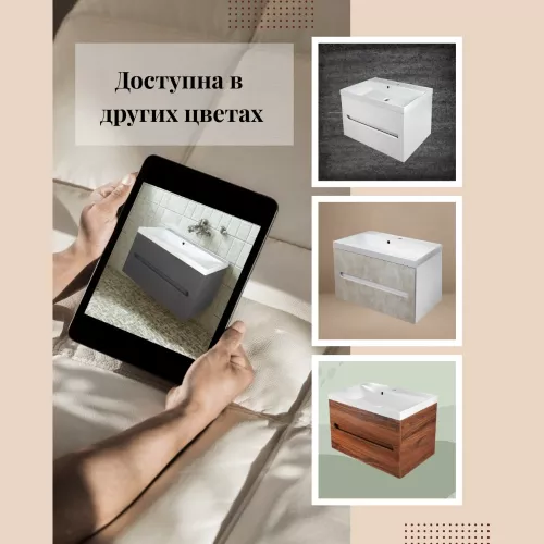 Тумба подвесная  ACWEN TORNO 80  графит, раковиной Слим 80, Выбрать цвет: Графит, Выбрать размер: 80, Внешний вид: с белой раковиной, изображение 8