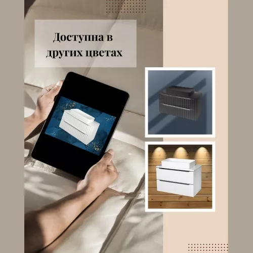 Тумба подвесная ACWEN ГРАЦИЯ 90 , со столешницей, без раковины, белая матовая, изображение 10