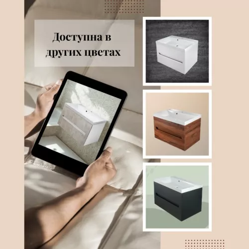 Тумба  подвесная ACWEN TORNO 80  айс фраппе, с раковиной Слим 80, Выбрать цвет: айс фраппе, Выбрать размер: 80, Внешний вид: с белой раковиной, изображение 4