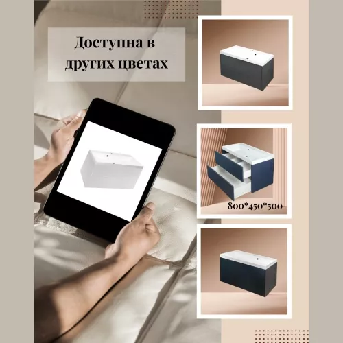 Тумба подвесная ACWEN МОДЕРН 100 белый матовый с раковиной Слим 100, Выбрать цвет: Белый, Выбрать размер: 100, изображение 8