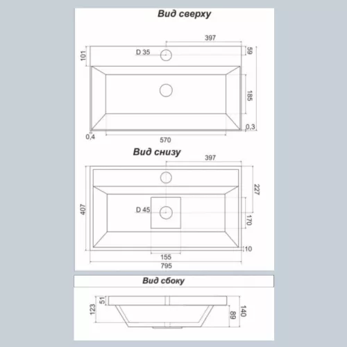 Тумба подвесная  ACWEN TORNO 80  графит, раковиной Слим 80, Выбрать цвет: Графит, Выбрать размер: 80, Внешний вид: с белой раковиной, изображение 11