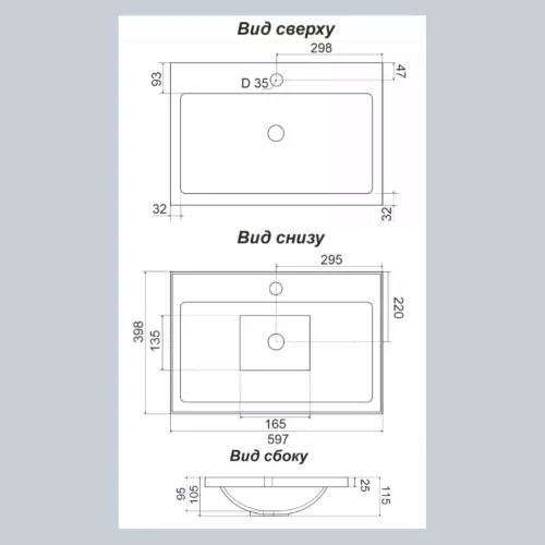 Тумба подвесная АCWEN АЛЕКСИ 60 с раковиной, изображение 11
