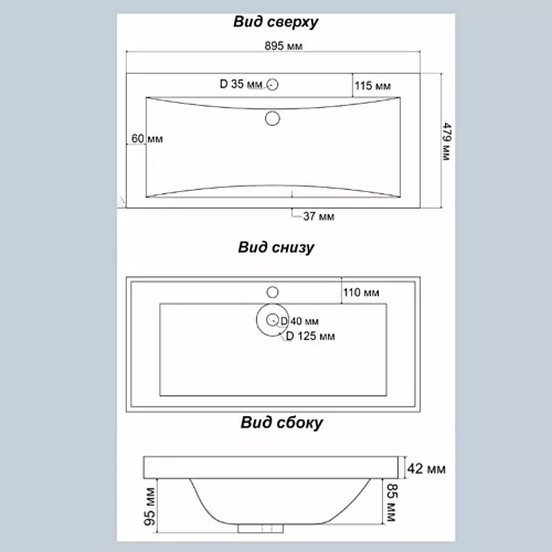 Тумба подвесная  ACWEN ДЖУНИ 90 дуб гладстоун песочный с раковиной Флай, изображение 14