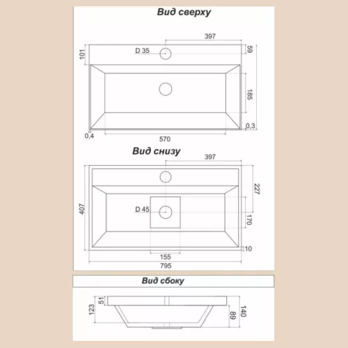 Тумба  подвесная ACWEN TORNO 80  дуб горизонт с раковиной Слим 80, Выбрать цвет: Дуб горизонт темный, Выбрать размер: 80, Внешний вид: с белой раковиной, изображение 10
