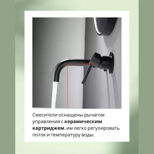 Смеситель для раковины скрытого монтажа ACWEN 6605B черный, Выбрать цвет: Черный, изображение 3