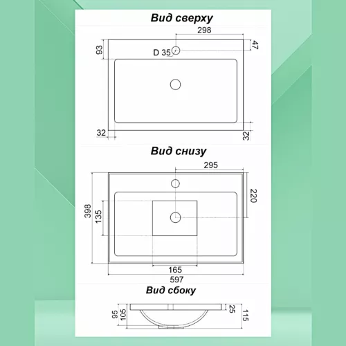 Тумба напольная ACWEN СОФИЯ 60  белая с раковиной Океан, ручки хром/черный, Внешний вид: ручка Хром, изображение 5