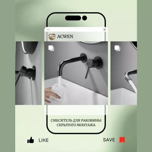 Смеситель для раковины скрытого монтажа ACWEN 6605B черный, Выбрать цвет: Черный, изображение 5