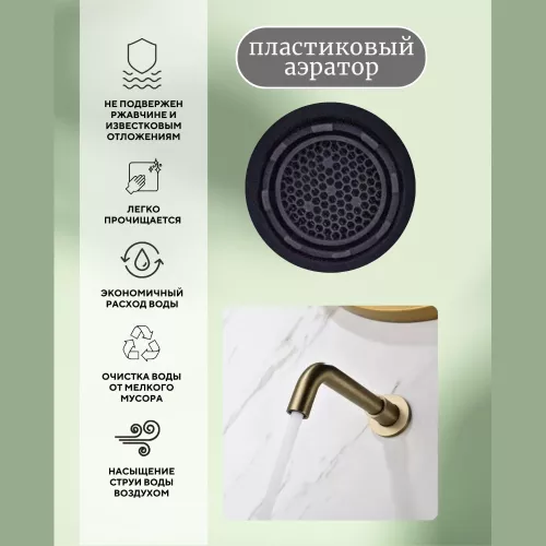 Смеситель для раковины скрытого монтажа ACWEN 6605C матовое золото, Выбрать цвет: Золото, изображение 3