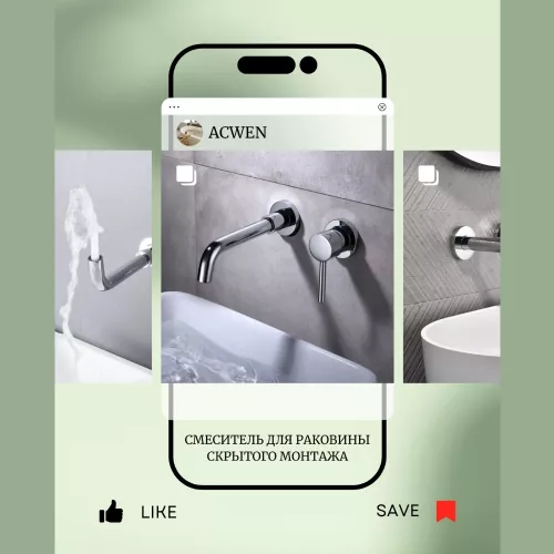 Смеситель для раковины скрытого монтажа ACWEN 6605A хром, Выбрать цвет: Хром, изображение 6