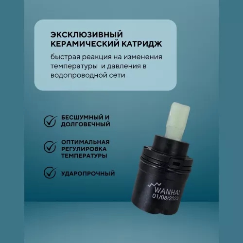 Смеситель для раковины Acwen 11A102CP  хром, изображение 5