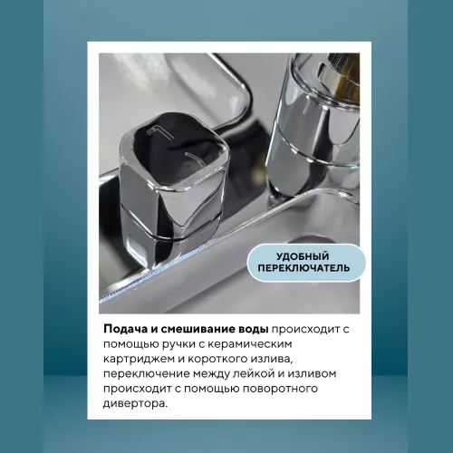 Смеситель для ванны и душа  ACWEN 80276, изображение 3