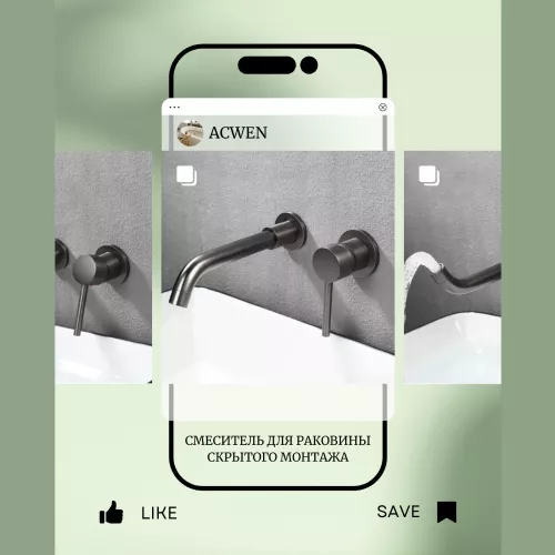 Смеситель для раковины скрытого монтажа ACWEN 6605D графит, Выбрать цвет: Графит, изображение 5