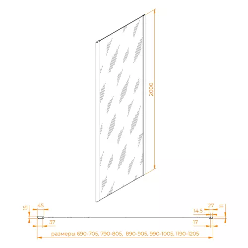 Боковая панель RGW Z-050-3B, Цвет стекла: прозрачное, Цвет профиля: Черный, Выбрать размер: 70, изображение 4