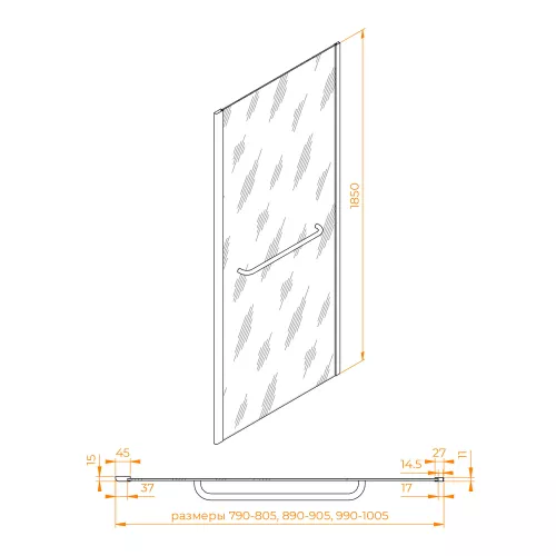 Боковая панель RGW Z-060-1, Цвет стекла: прозрачное, Цвет профиля: Хром, Выбрать размер: 80, изображение 3