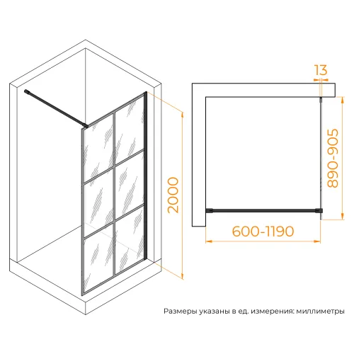 Душевая перегородка RGW WA-011B, Цвет стекла: прозрачное, Цвет профиля (вариация): Черный, Выбрать размер: 90, изображение 7