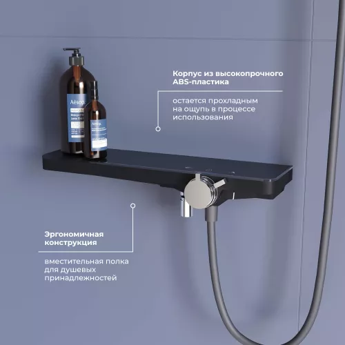 Смеситель душевой RGW SP-40Gr, изображение 3