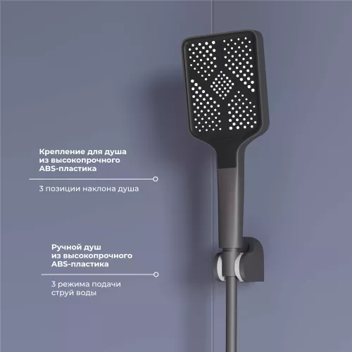 Смеситель душевой RGW SP-40Gr, изображение 7