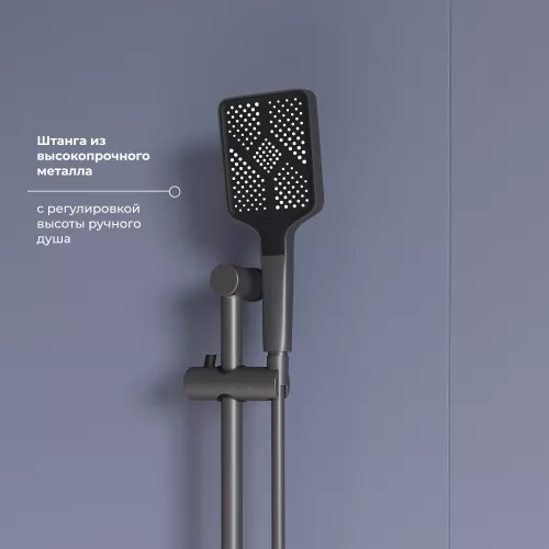 Смеситель душевой RGW SP-41Gr, изображение 5