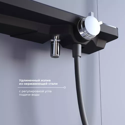 Смеситель душевой RGW SP-41Gr, изображение 9