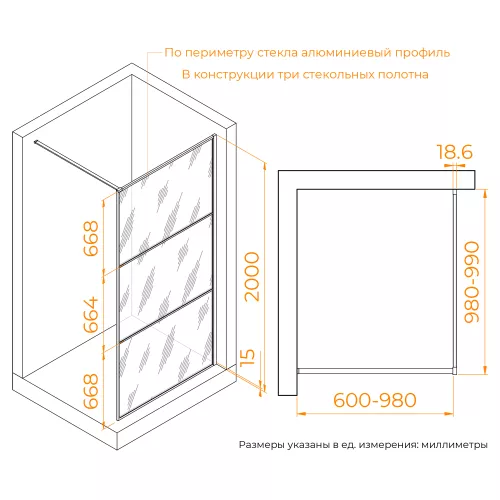 Душевая перегородка RGW WA-09B прозрачное/черный, Цвет стекла: прозрачное, Цвет профиля: Черный, Выбрать размер: 100, изображение 3