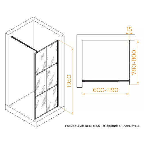 Перегородка для душа RGW WA-111B, Цвет стекла: прозрачное, Цвет профиля: Черный, Выбрать размер: 80, изображение 7