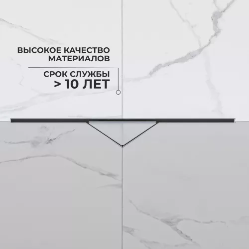 Душевой трап RGW SDR-60  хром, изображение 9