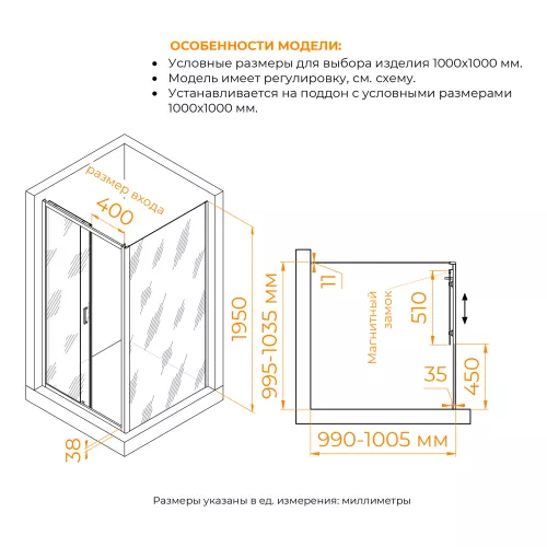 Душевой уголок RGW PA-74-1 (PA-14 + Z-060-2), Цвет стекла: прозрачное, Цвет профиля: Хром, Выбрать размер: 1000x1000, изображение 3