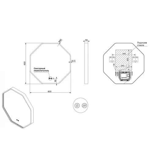 Зеркало со встроенной подсветкой ES-3311SD/XD, Выбрать размер: 60х60, изображение 2
