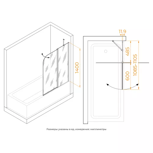 Шторка на ванну RGW SC-011B, Цвет стекла: прозрачное, Цвет профиля: Черный, Выбрать размер: 110, изображение 7