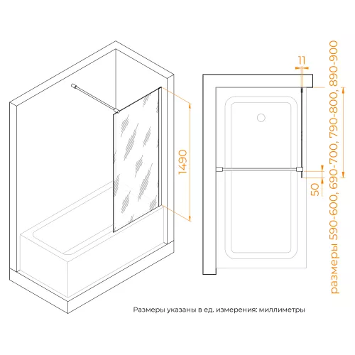 Шторка на ванну RGW SC-050B, Цвет стекла: прозрачное, Цвет профиля: Черный, Выбрать размер: 60, изображение 8