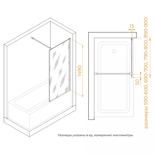 Шторка на ванну RGW SC-051B, Цвет стекла: прозрачное, Цвет профиля: Черный, Выбрать размер: 80, изображение 8