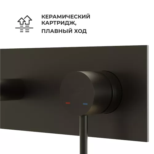 Смеситель с изливом встраиваемый RGW SP-45-11B, изображение 8