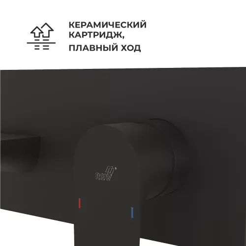 Смеситель встраиваемый с изливом RGW SP-46B, Цвет профиля: Черный, изображение 7